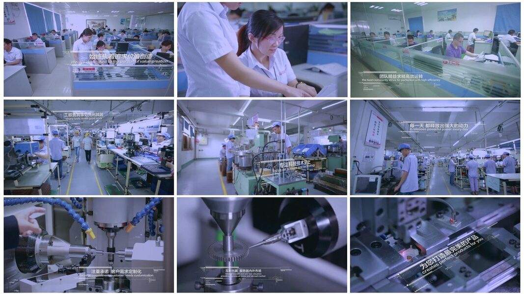 Shenzhen TCS Precision Technology Co., Ltd. γραμμή παραγωγής κατασκευαστή